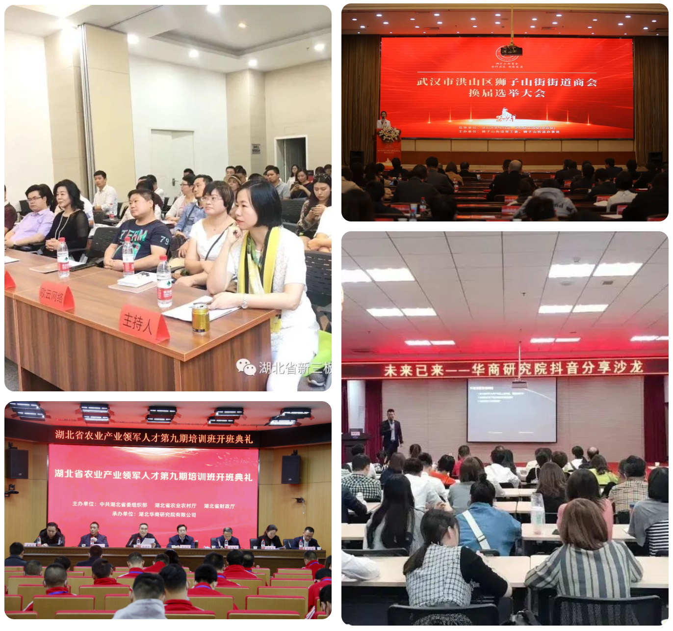 1683631901644087.jpg 20.jpg