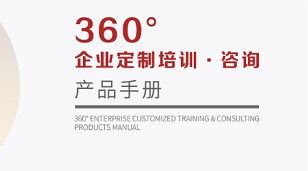 1683635490929167.jpg 5.jpg